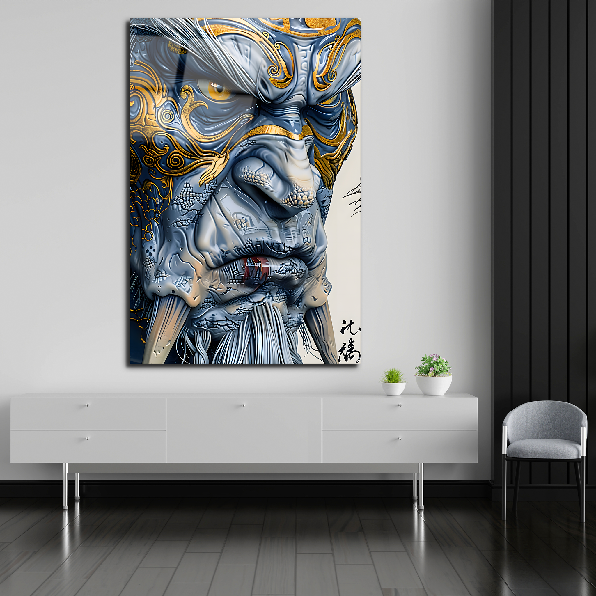 Golden Chinese Dragon Art | Premium HD Metal Wall Art