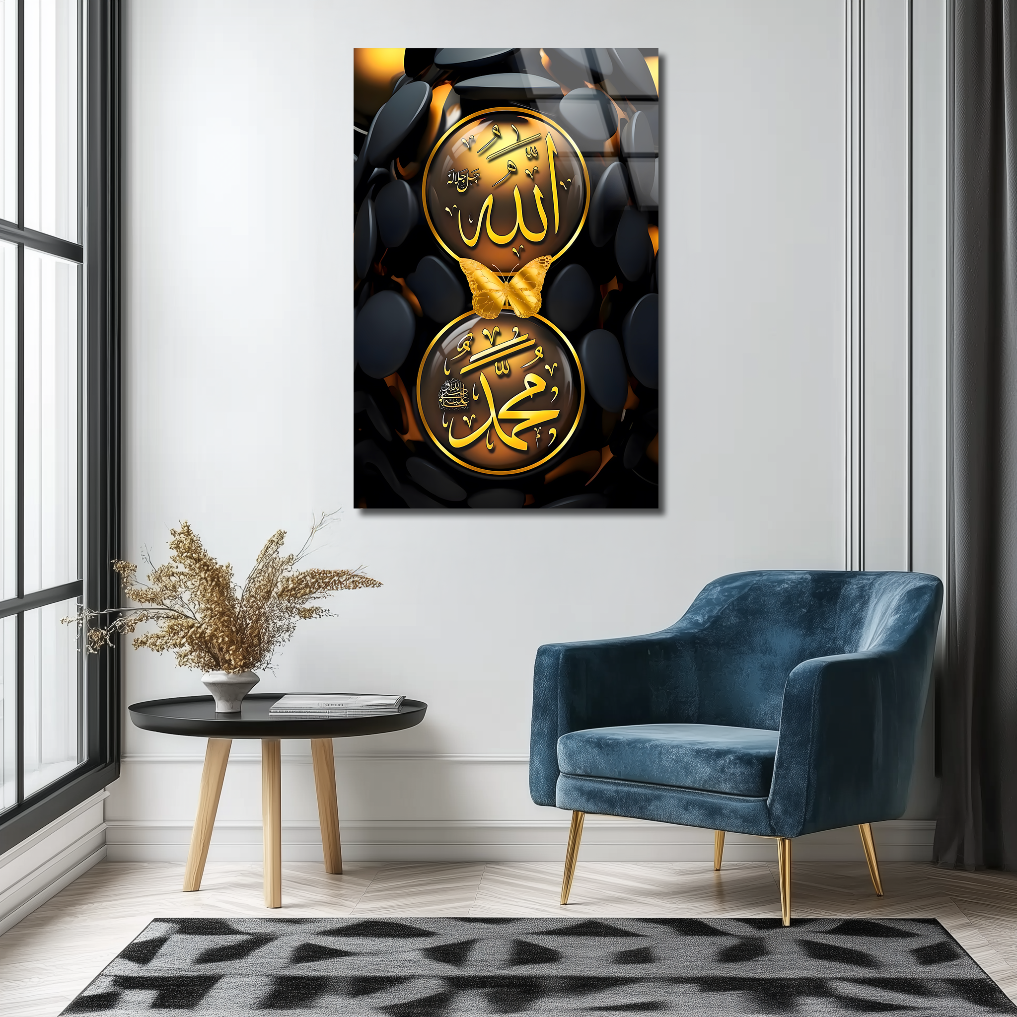 Prophet Muhammad | Premium HD Metal Wall Art