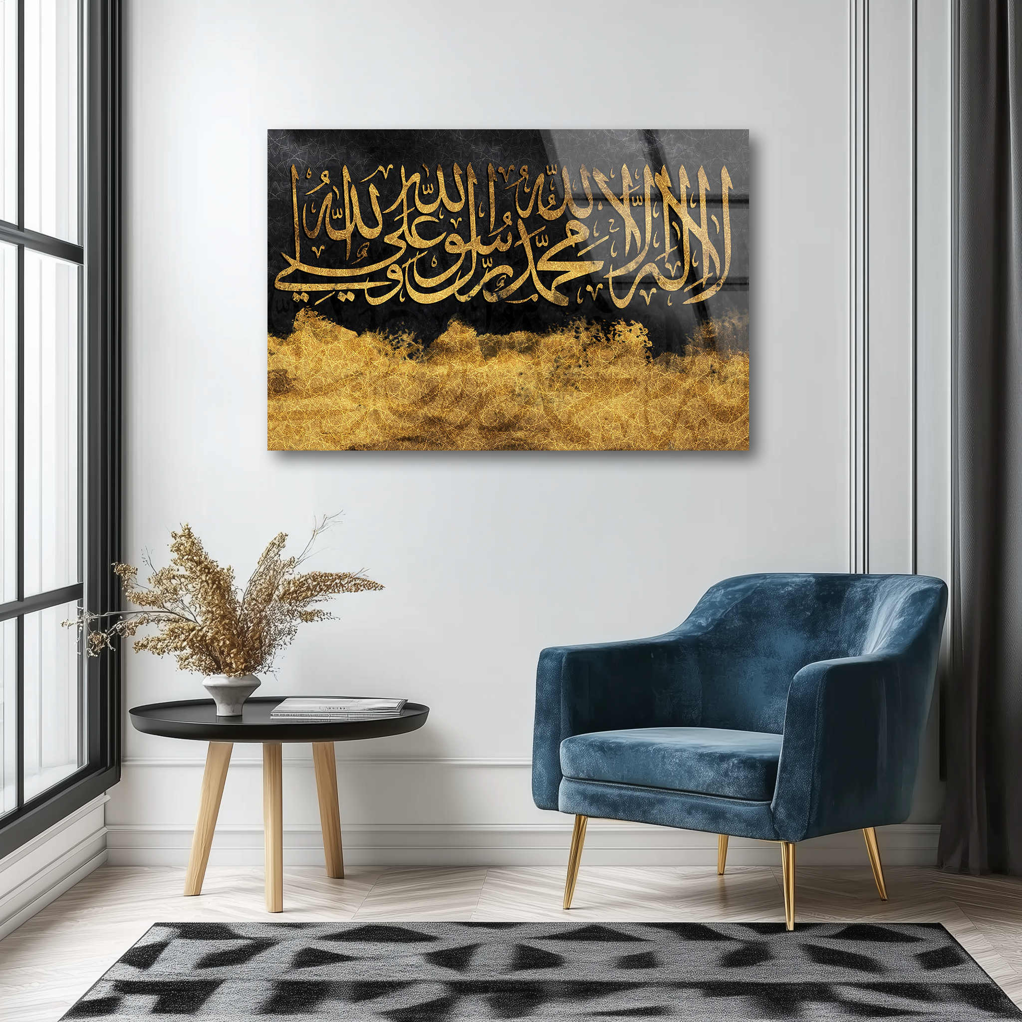 The Divine Guidance of Prophet Muhammad | Premium HD Metal Wall Art