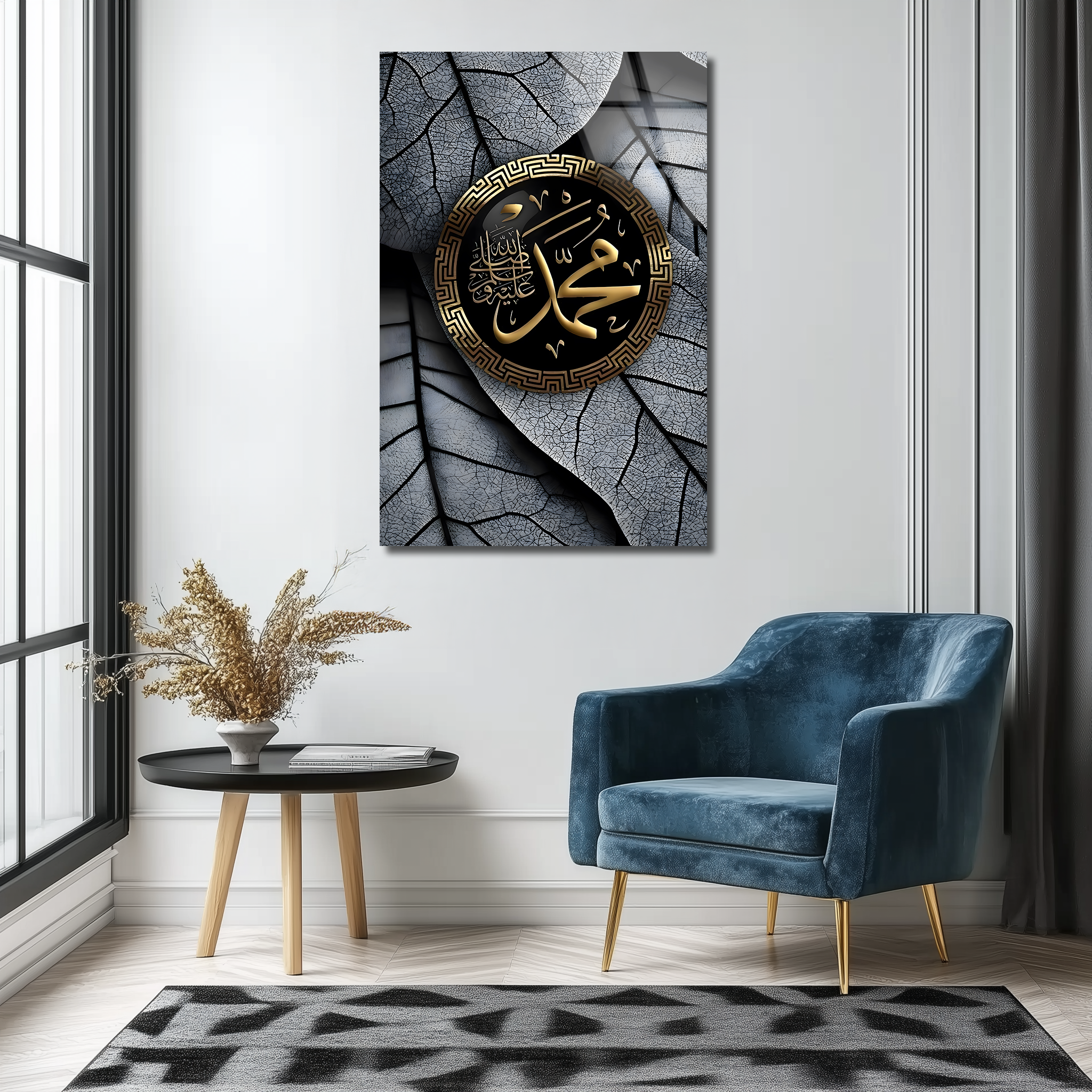 The Legacy of Prophet Muhammad | Premium HD Metal Wall Art