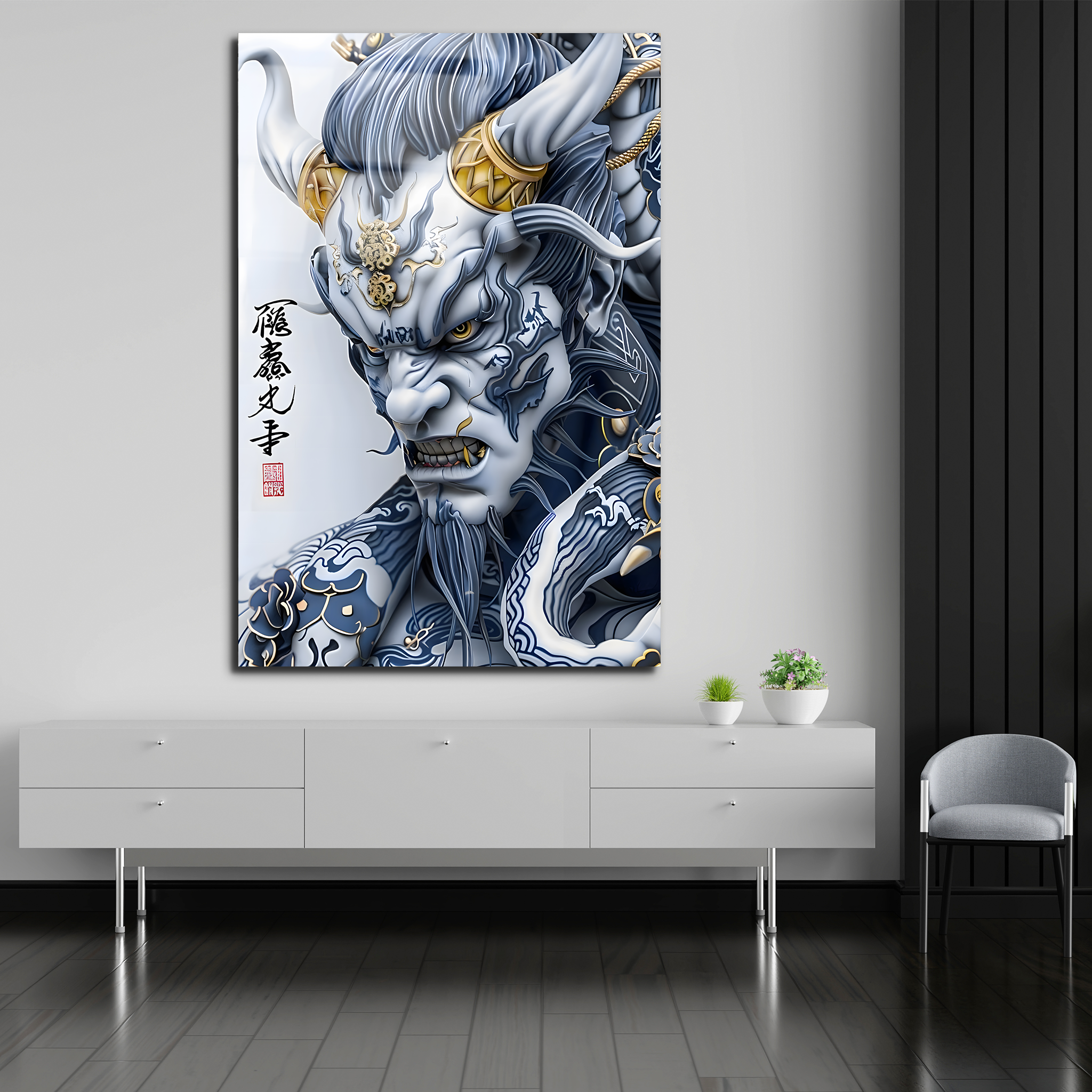Chinese Dragon Art | Premium HD Metal Wall Art