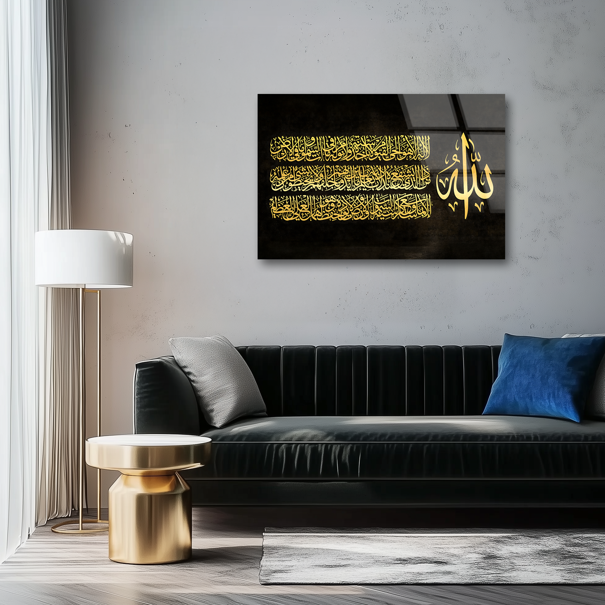 Allah | Premium HD Metal Wall Art
