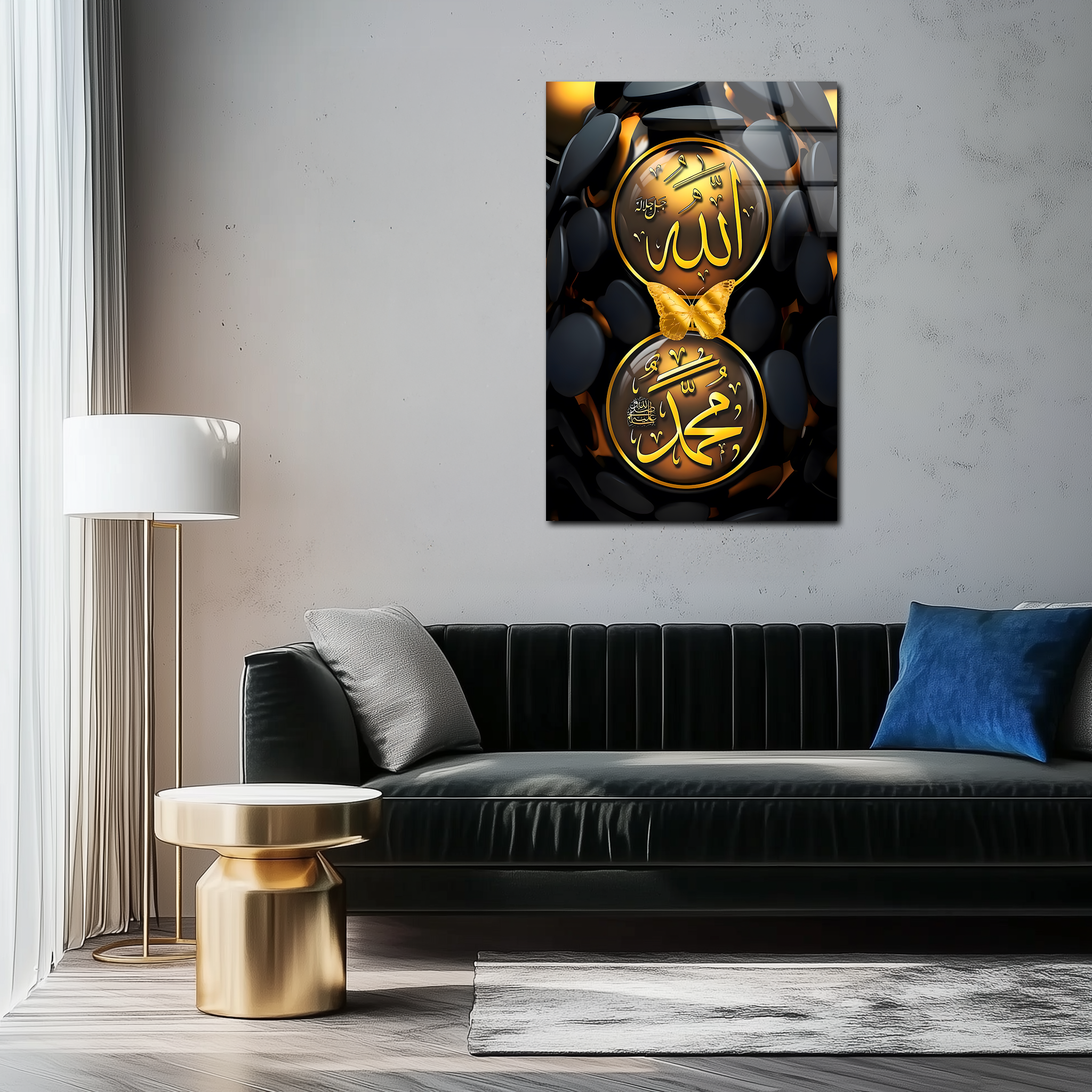 Prophet Muhammad | Premium HD Metal Wall Art