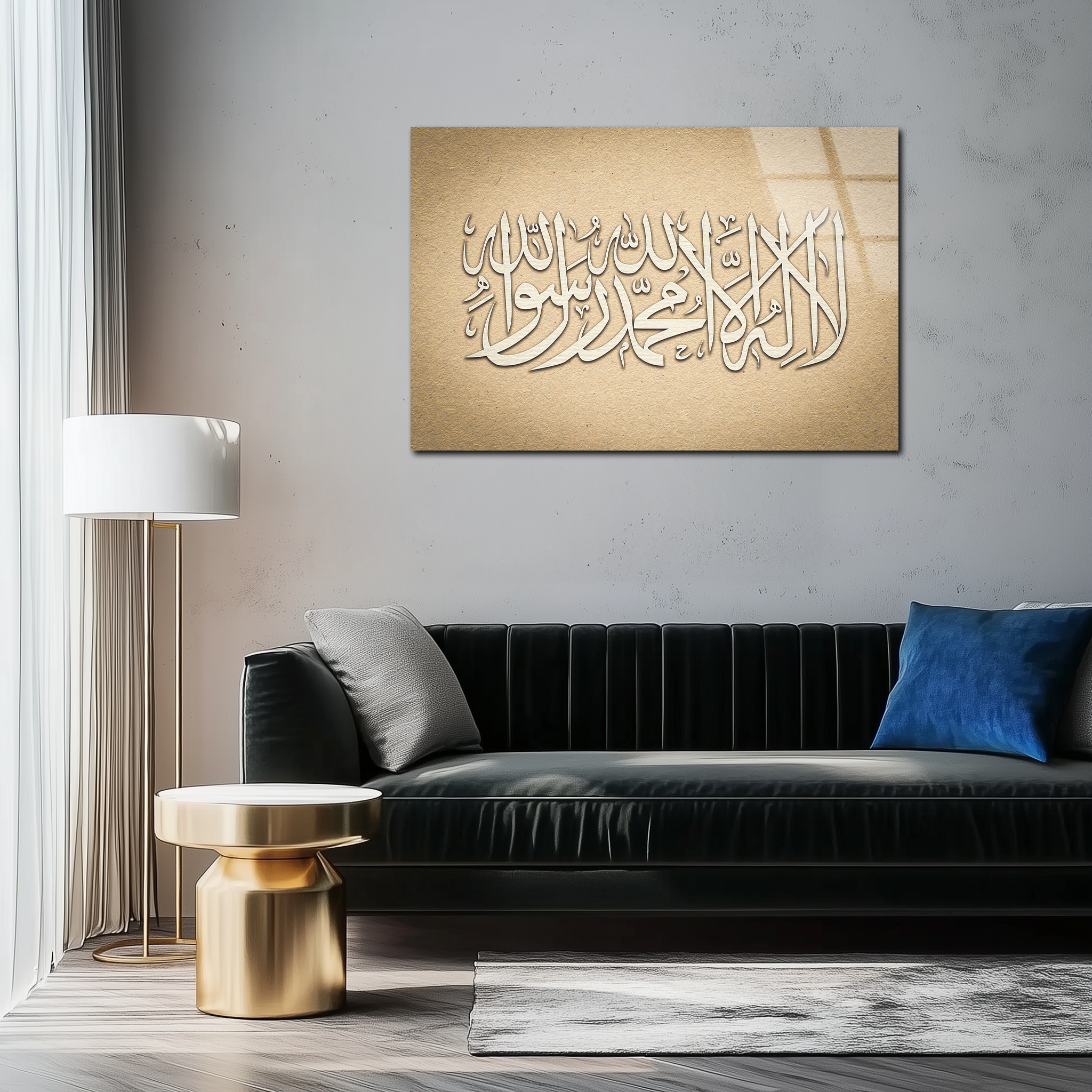 Shahada | Premium HD Metal Wall Art
