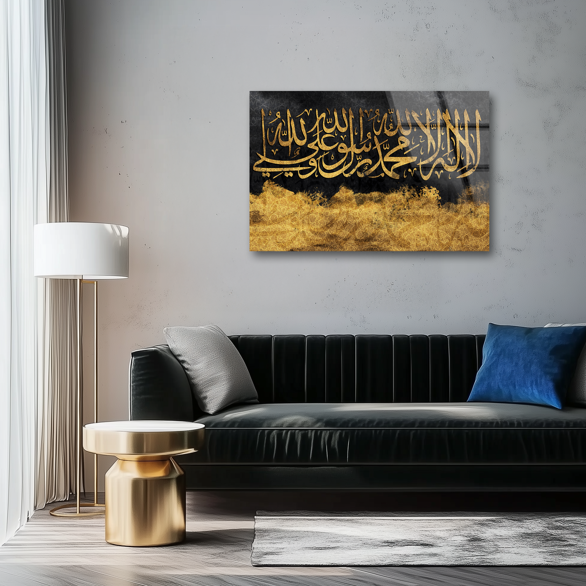 The Divine Guidance of Prophet Muhammad | Premium HD Metal Wall Art