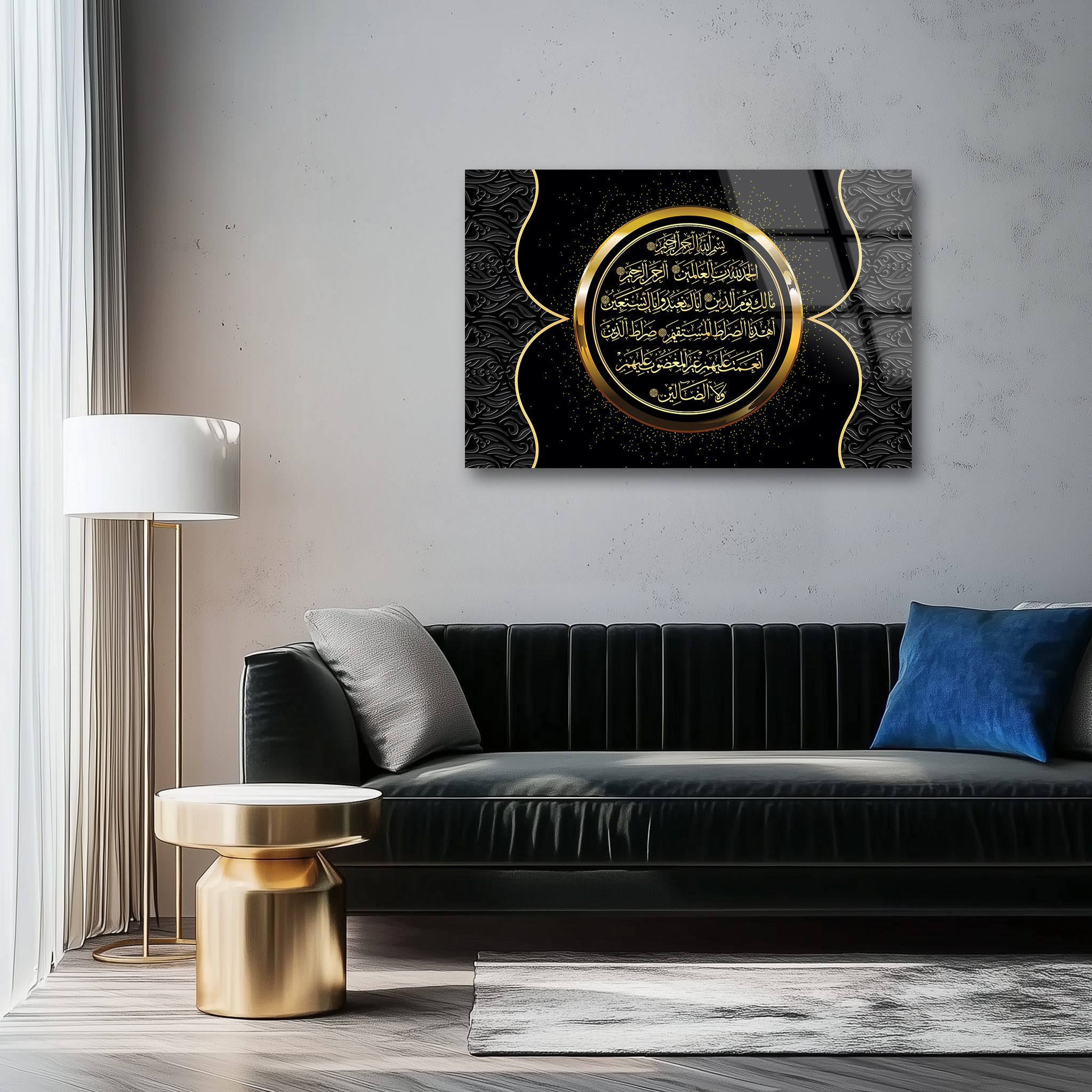 The Divine Presence of Allah | Premium HD Metal Wall Art