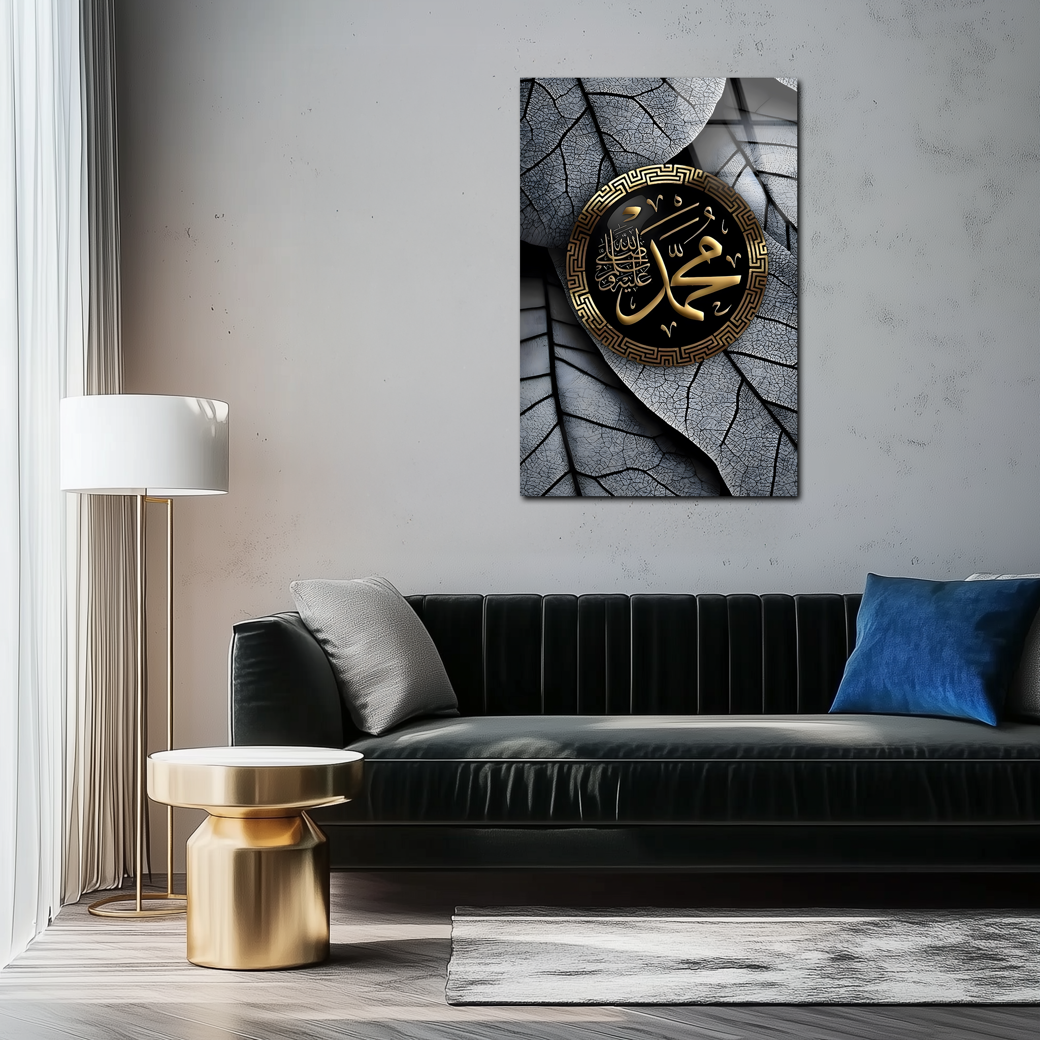 The Legacy of Prophet Muhammad | Premium HD Metal Wall Art