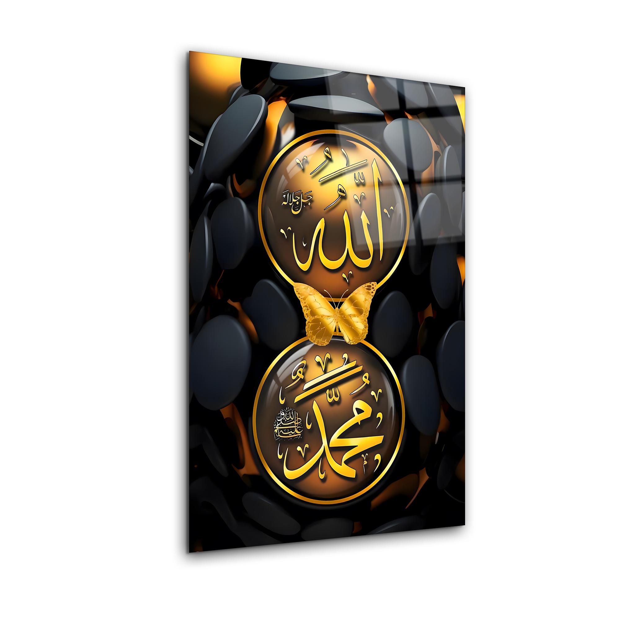 Prophet Muhammad | Premium HD Metal Wall Art