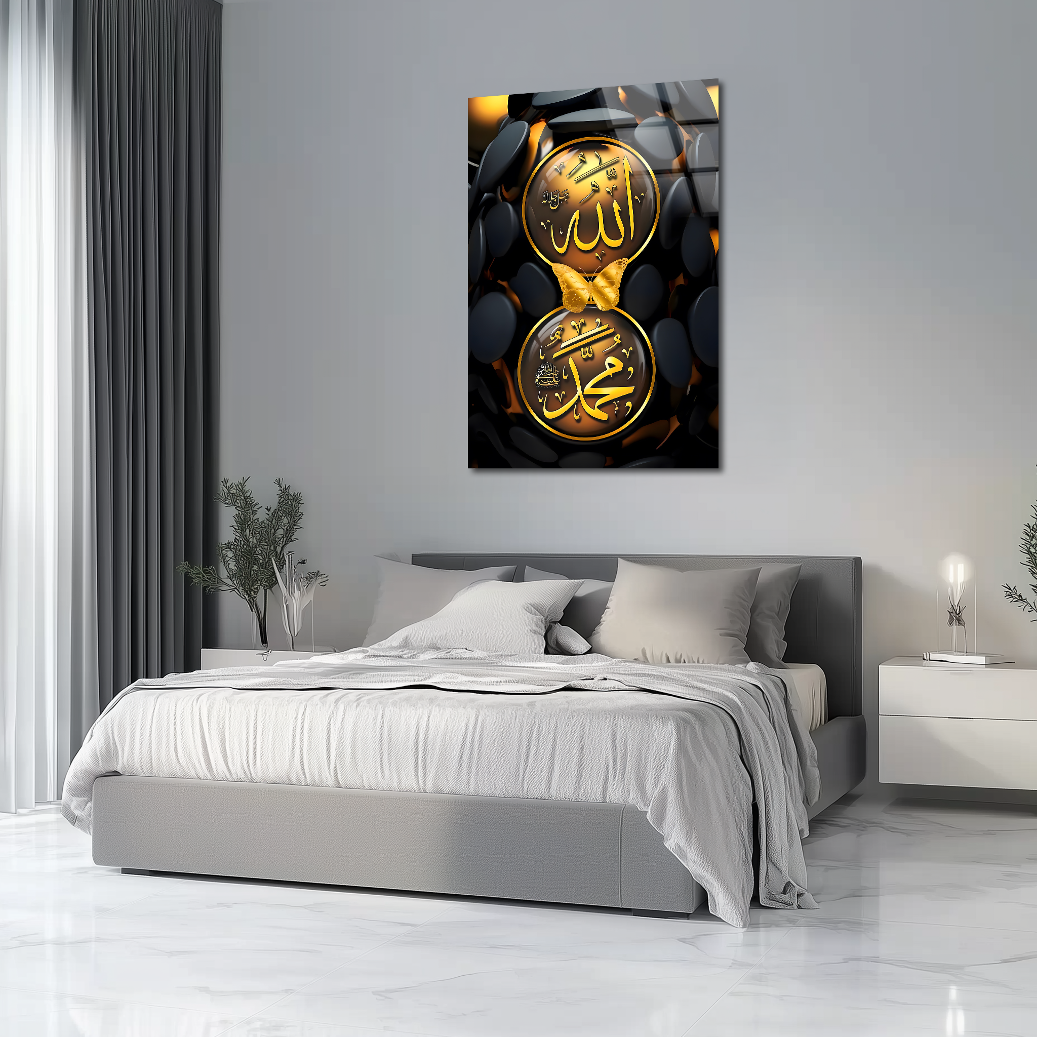 Prophet Muhammad | Premium HD Metal Wall Art