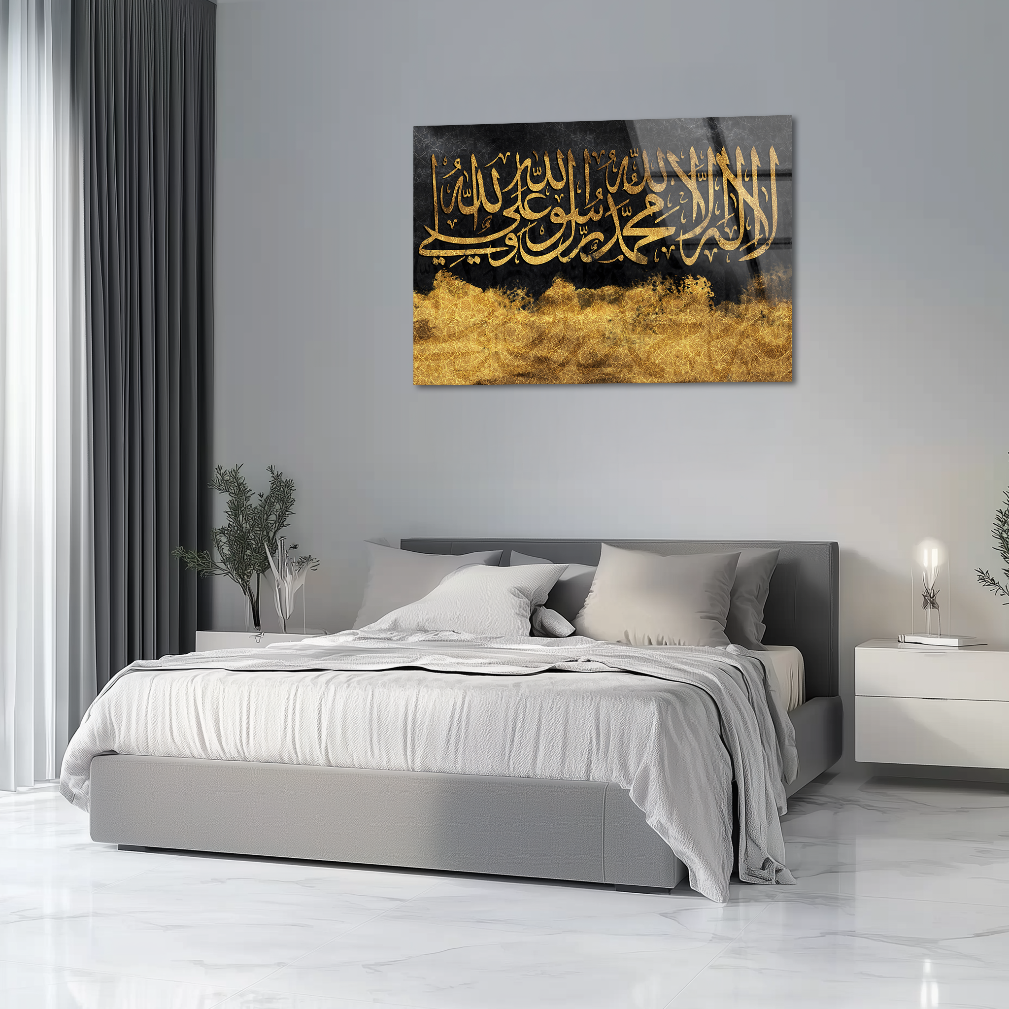 The Divine Guidance of Prophet Muhammad | Premium HD Metal Wall Art