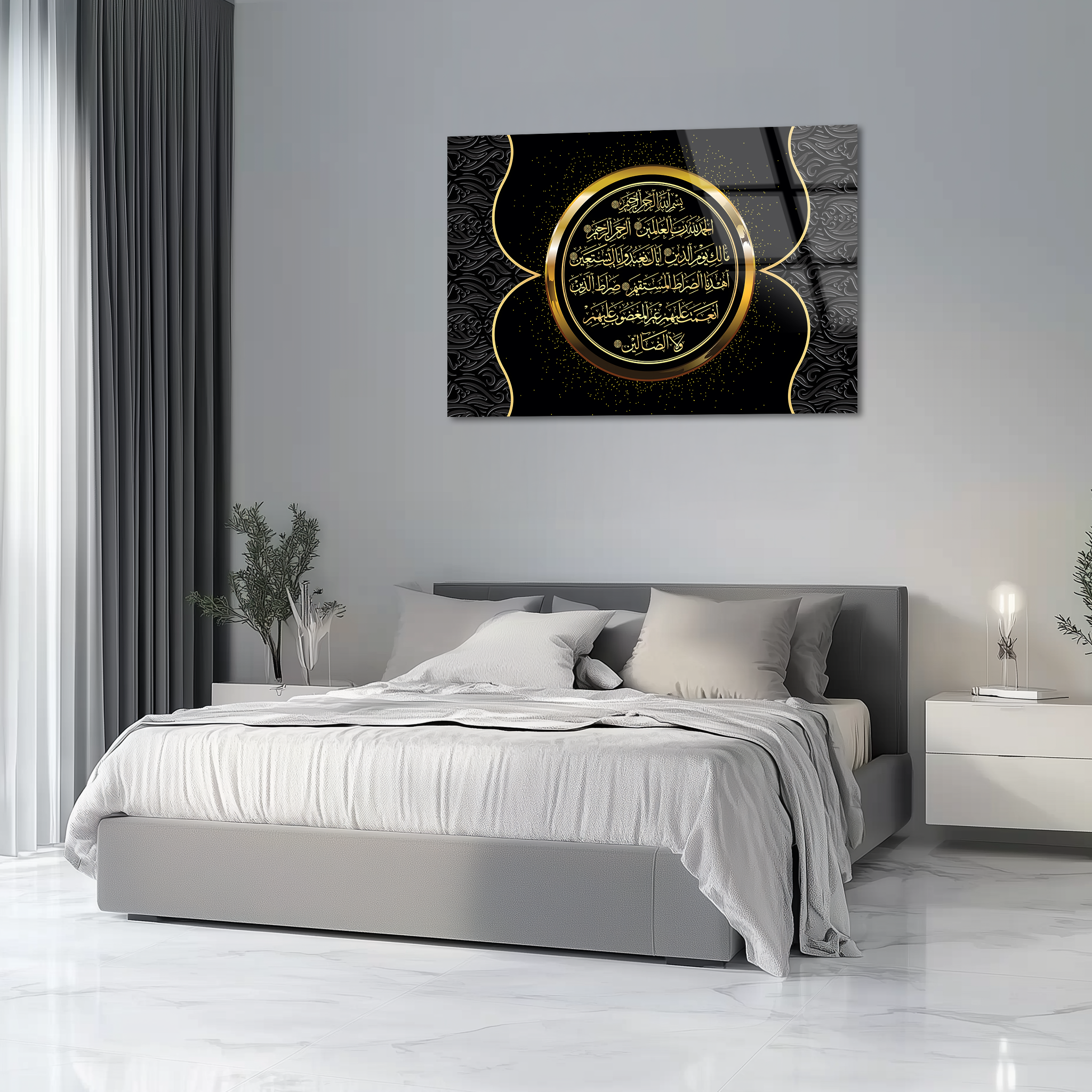 The Divine Presence of Allah | Premium HD Metal Wall Art