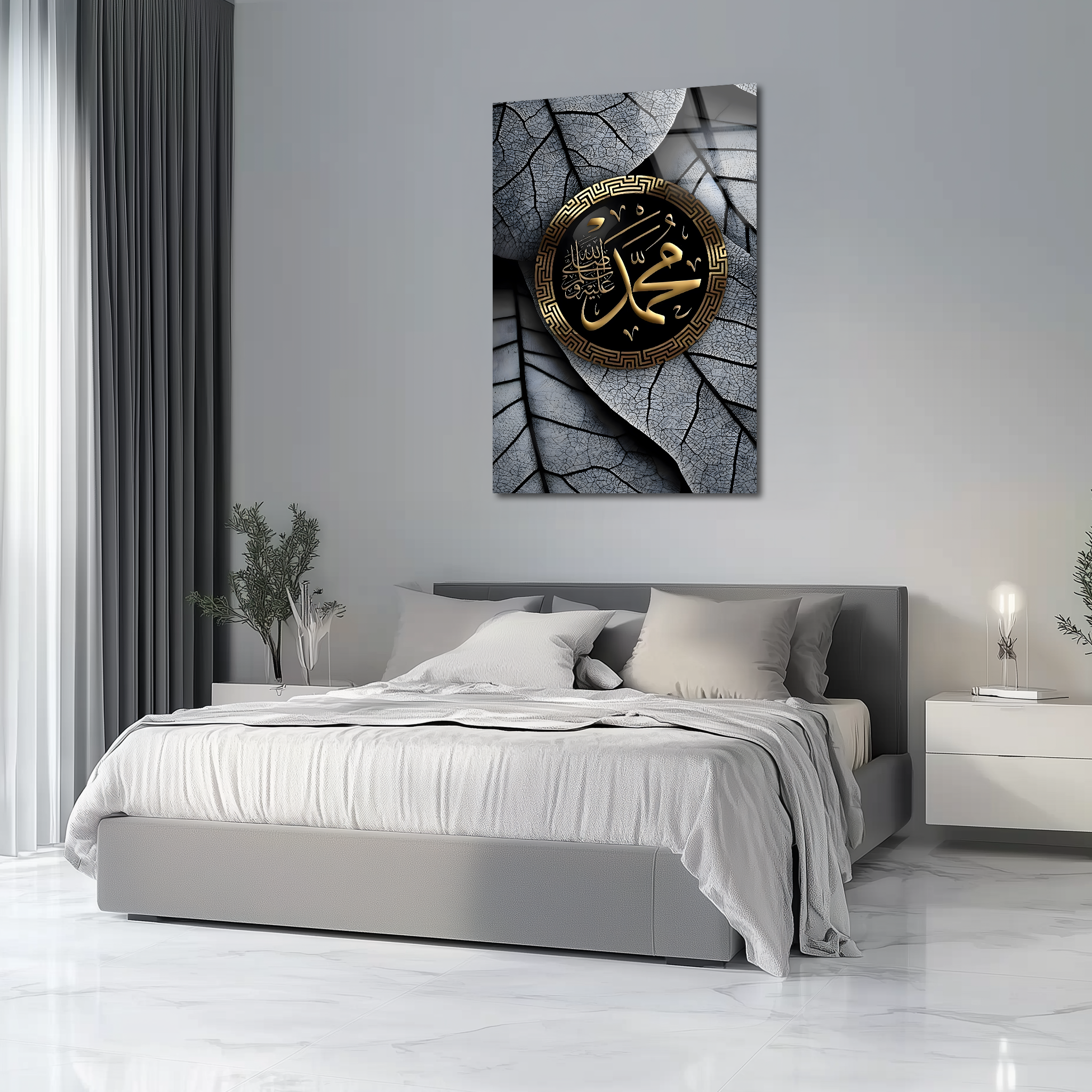 The Legacy of Prophet Muhammad | Premium HD Metal Wall Art