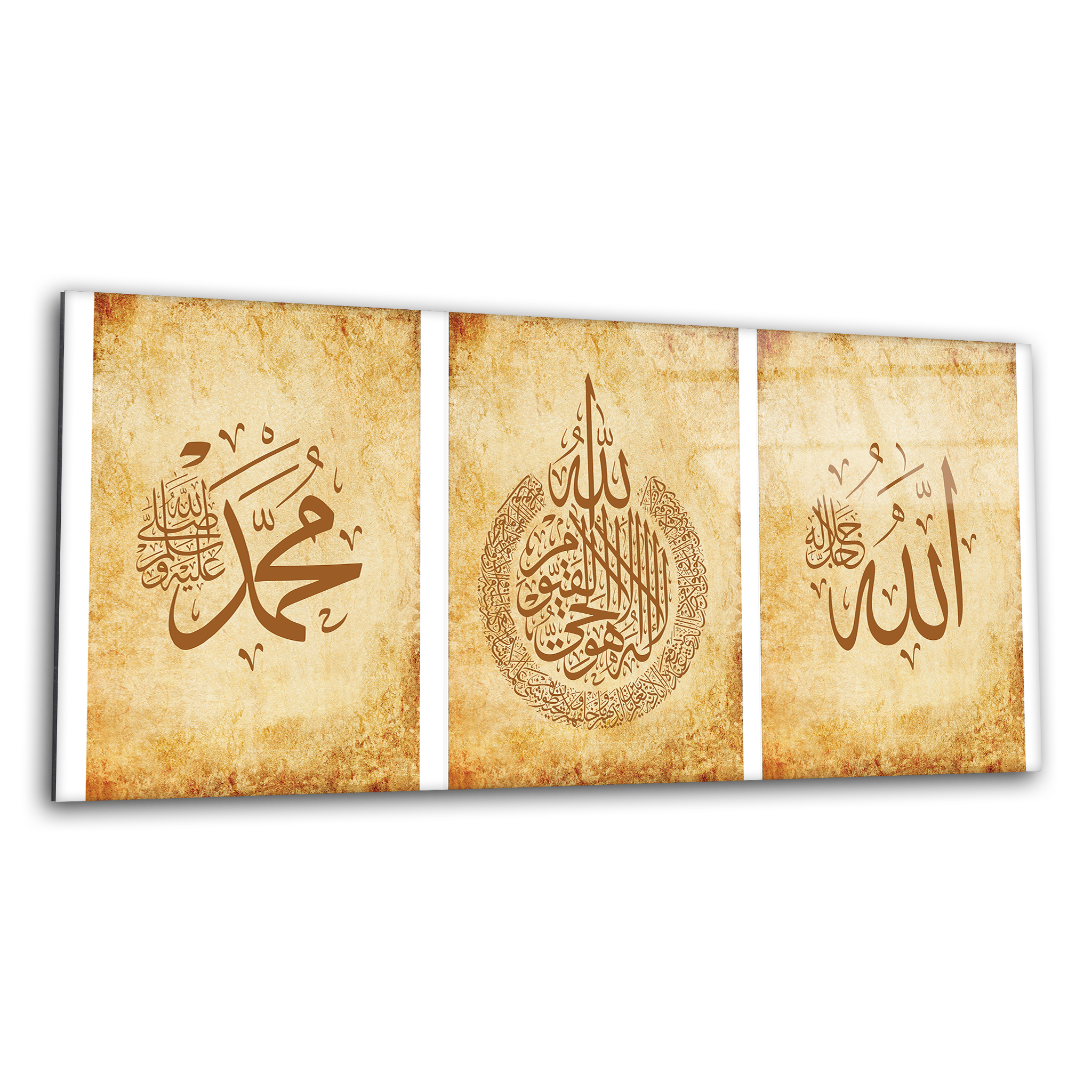 Divine Presence | Premium HD Metal Wall Art