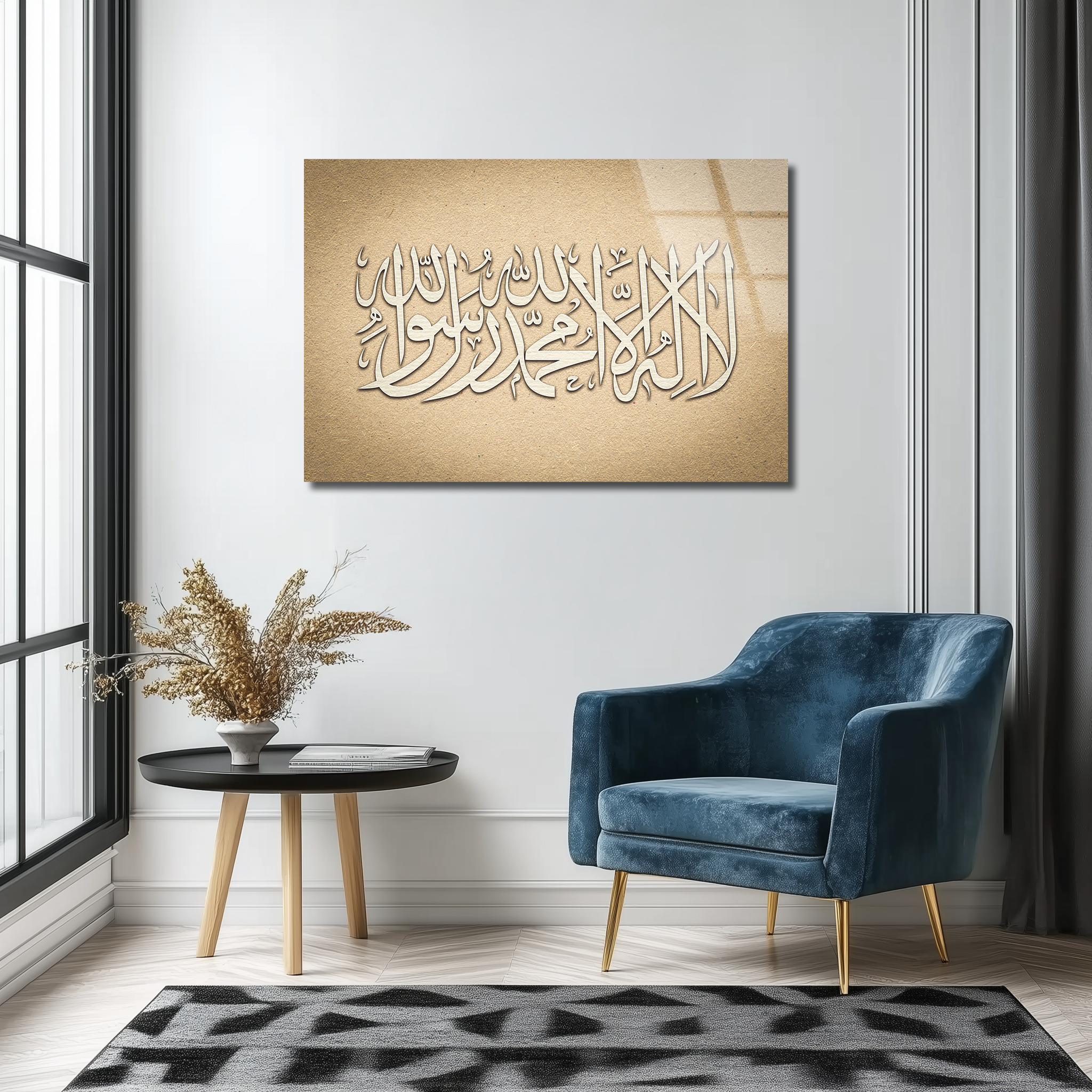 Shahada | Premium HD Metal Wall Art